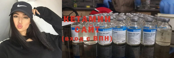 ГАЛЛЮЦИНОГЕННЫЕ ГРИБЫ Абинск