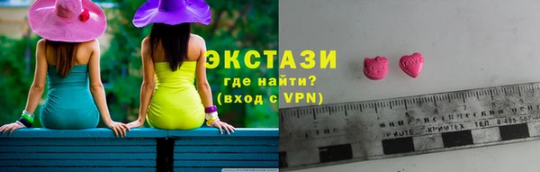 прущие грибы Приозерск