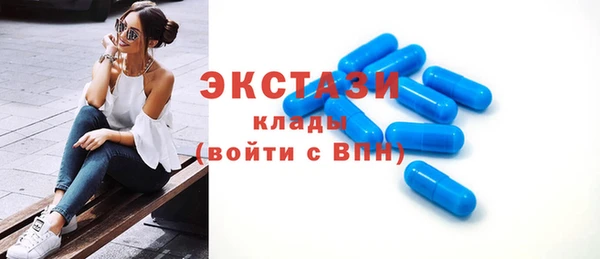 прущие грибы Приозерск