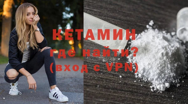 кокс Россошь