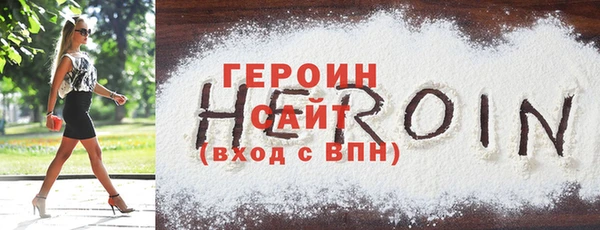гашиш Северо-Курильск