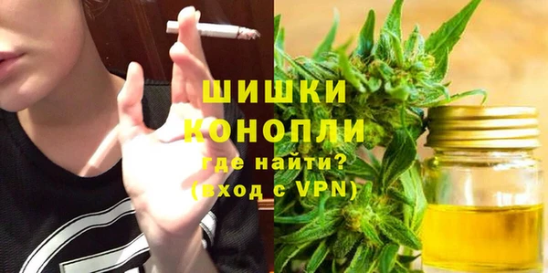 соль ск Абдулино