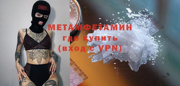 прущие грибы Приозерск