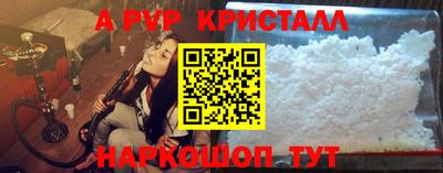 не бодяженный Кандалакша