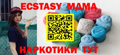 метадон Канаш