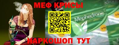 не бодяженный Кандалакша