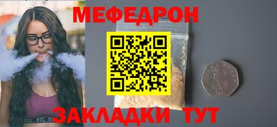 метадон Канаш