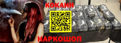 трава Камышлов