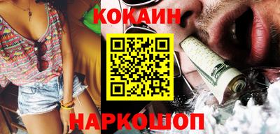 трава Камышлов