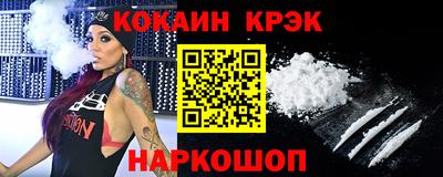 трава Камышлов