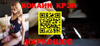 трава Камышлов