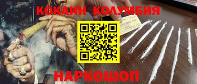 метадон Канаш