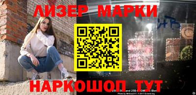 метадон Канаш