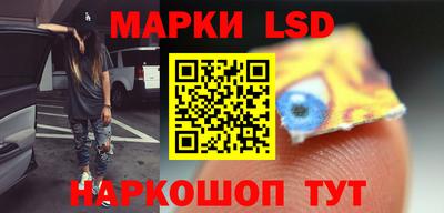 трава Камышлов