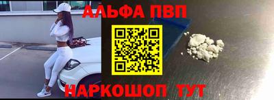 метадон Канаш