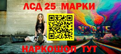 не бодяженный Кандалакша