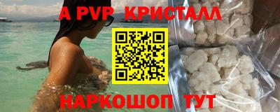 не бодяженный Кандалакша