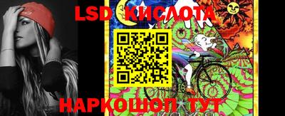 метадон Канаш