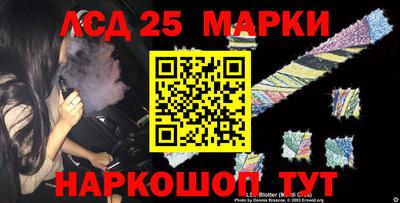не бодяженный Кандалакша