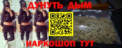 трава Камышлов