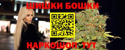 трава Камышлов