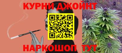 метадон Канаш