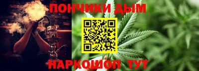 метадон Канаш