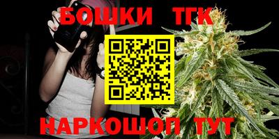 метадон Канаш