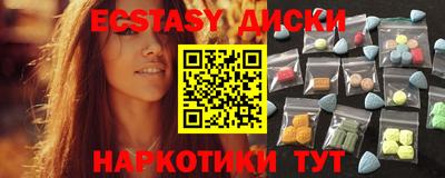 метадон Канаш