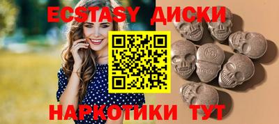 метадон Канаш