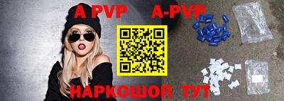 трава Камышлов