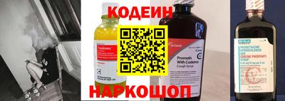 метадон Канаш