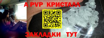 не бодяженный Кандалакша