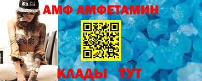 метадон Канаш