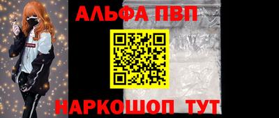 не бодяженный Кандалакша