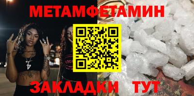не бодяженный Кандалакша