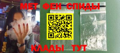 метадон Канаш