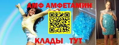 не бодяженный Кандалакша