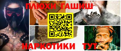 не бодяженный Кандалакша