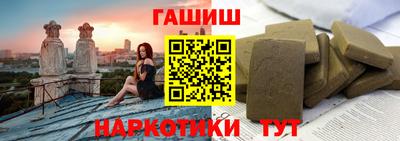 не бодяженный Кандалакша