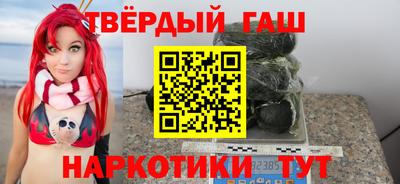 трава Камышлов