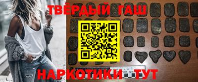 трава Камышлов