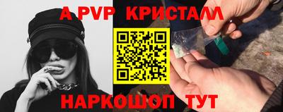 не бодяженный Кандалакша