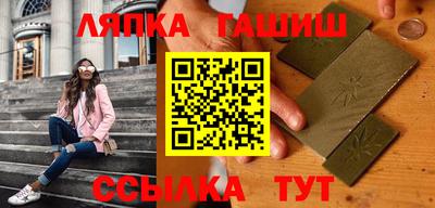 не бодяженный Кандалакша