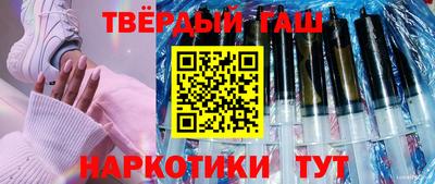не бодяженный Кандалакша