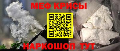 не бодяженный Кандалакша