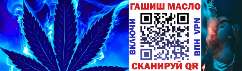 Дистиллят ТГК концентрат Стрежевой